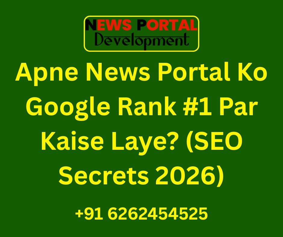 Ultimate SEO Guide for News Websites in India (2025)